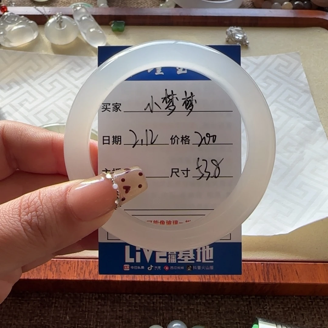 石英质玉手镯未镶嵌@***梦