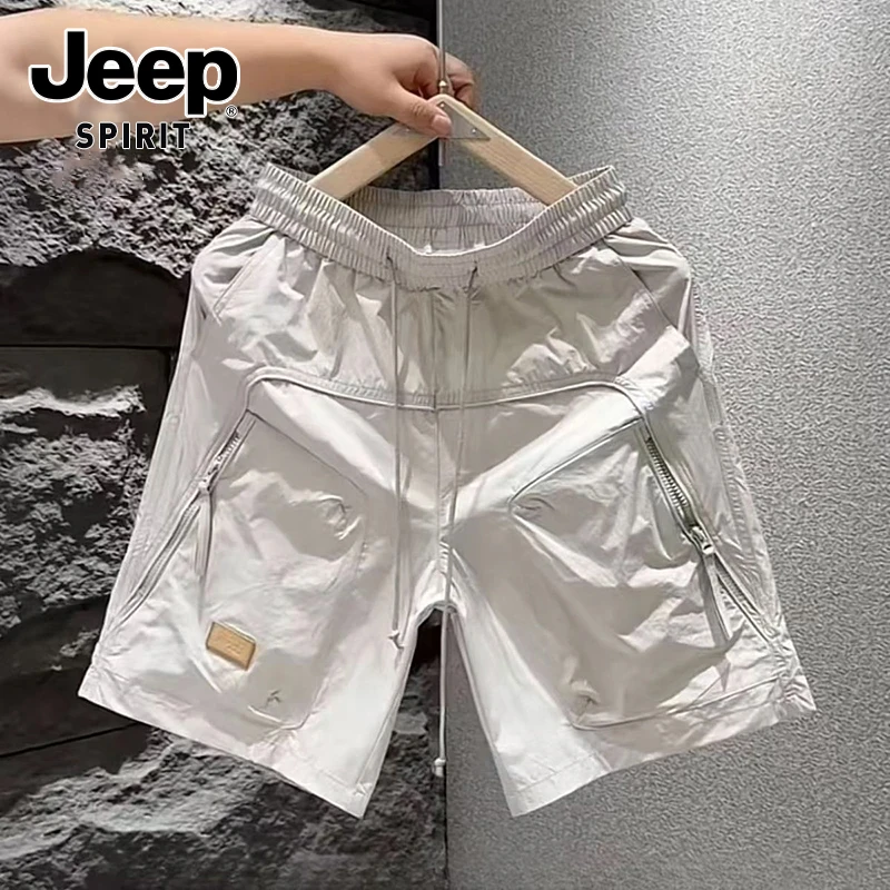 JEEPSPIRIT吉普夏季薄款男短裤高端百搭外穿五分裤直筒运动沙滩裤