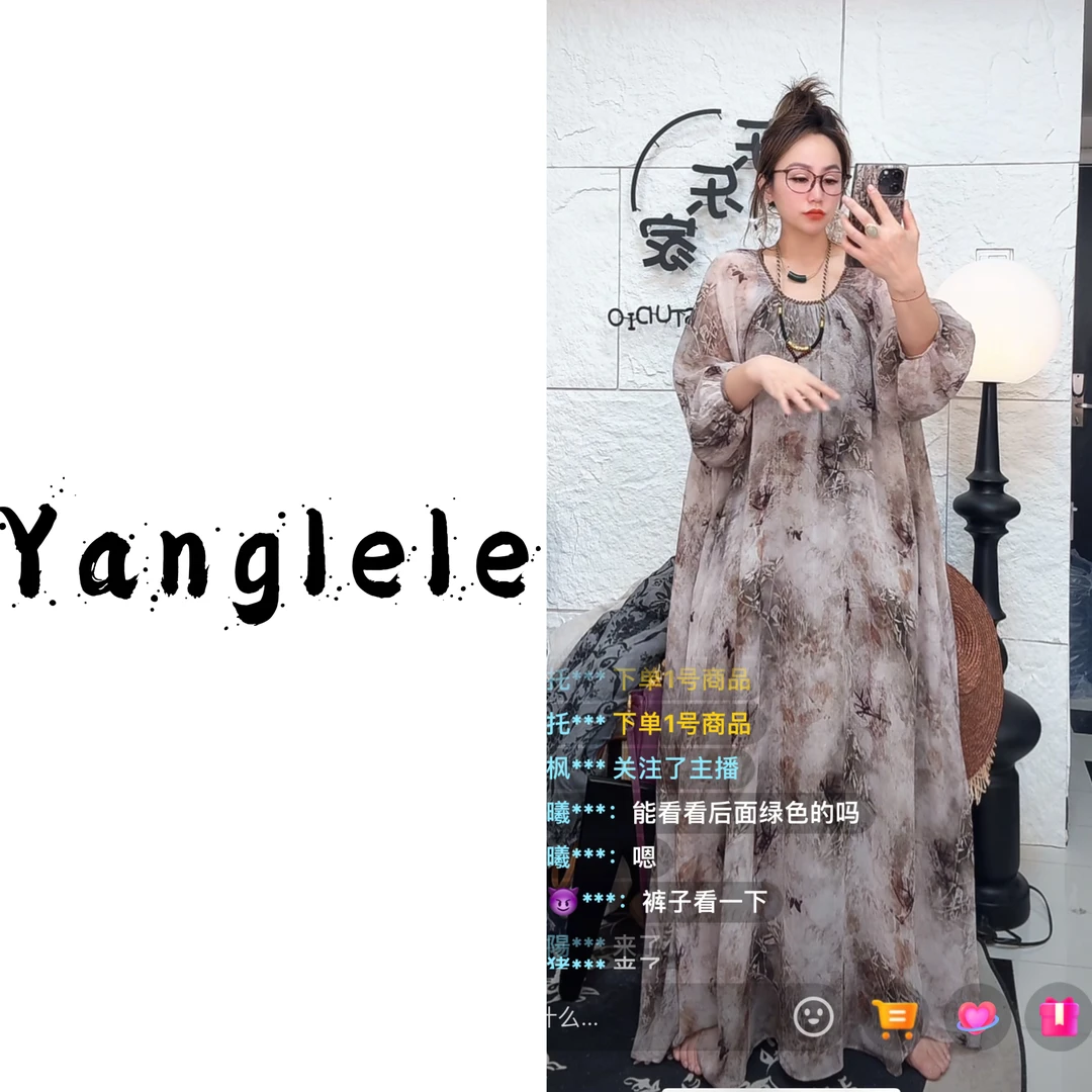 LELE显瘦气质时尚麻连衣长裙连衣裙