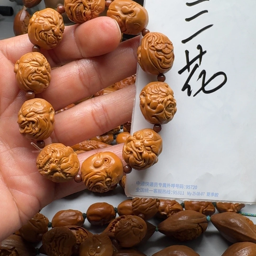 橄榄核手串/手链橄榄核