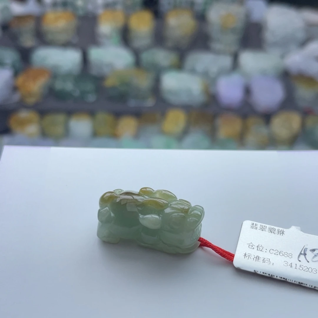 翡翠颈饰未镶嵌貔貅