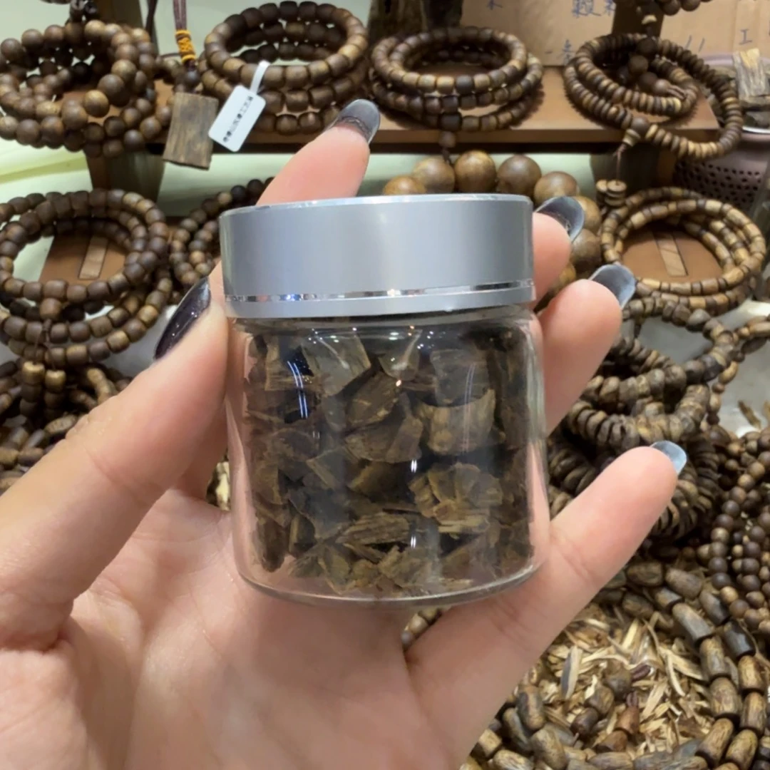 沉香沉香碎屑沉水碎料 20克