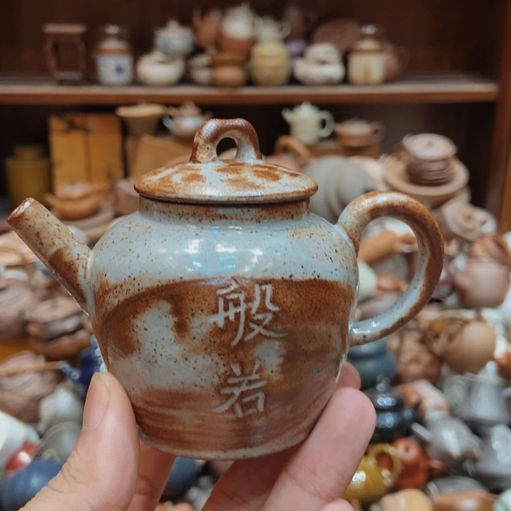 柴烧老岩泥高端茶器