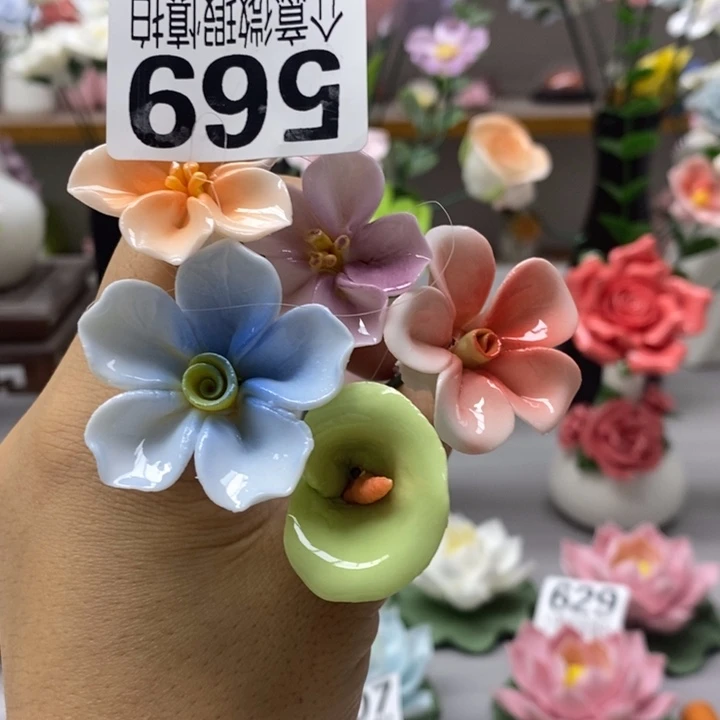 陶瓷陶瓷材料加工