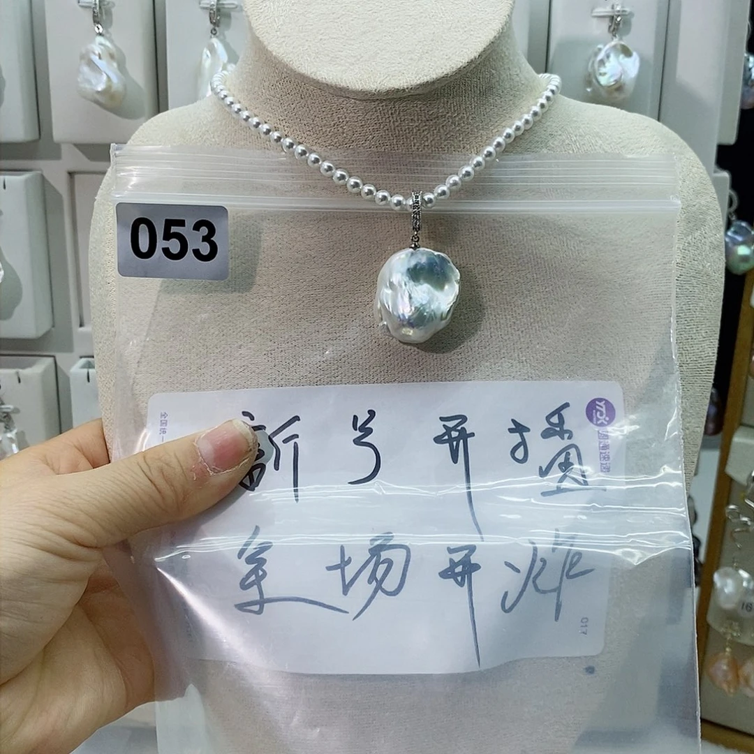 淡水珍珠颈饰银S925镶嵌
