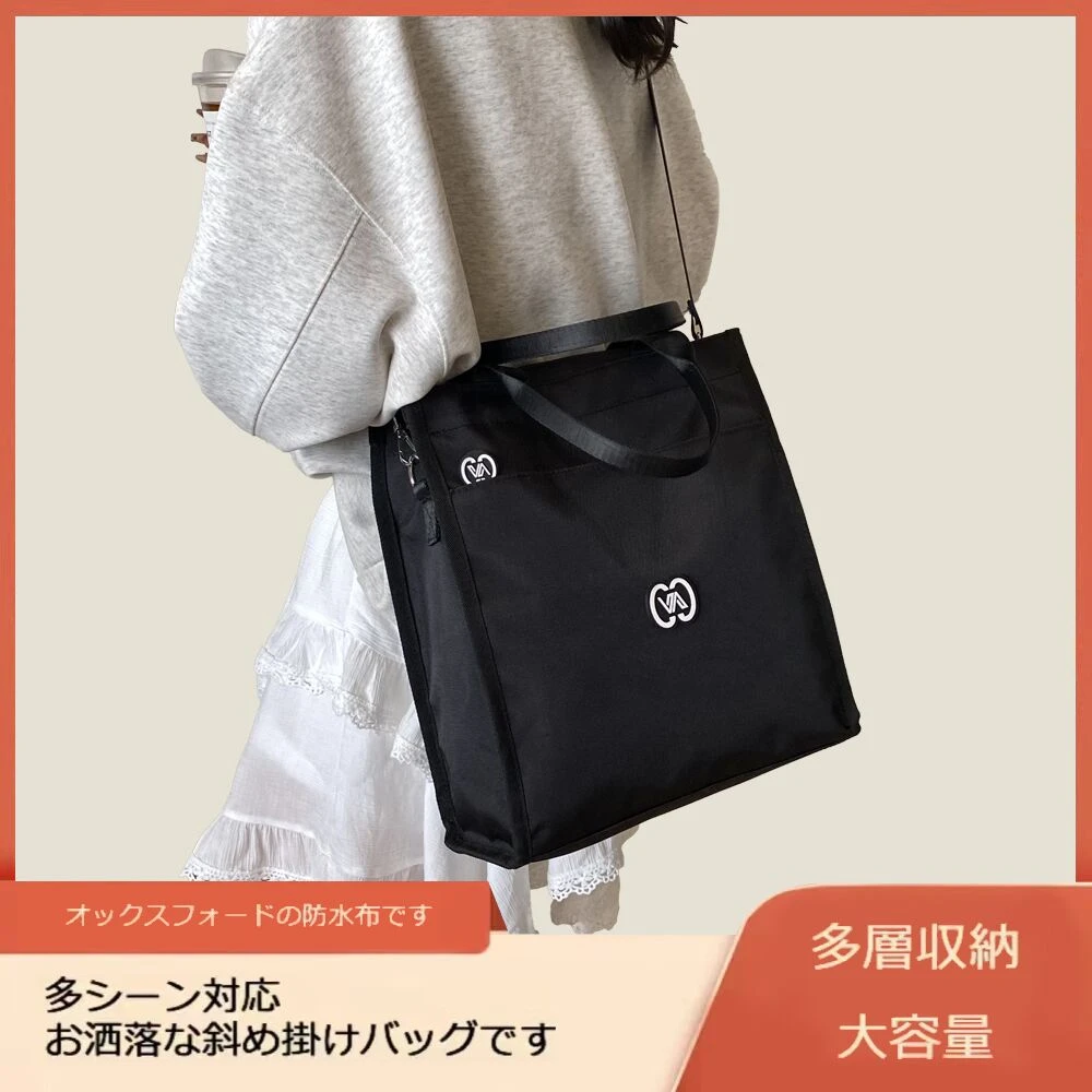 【春节不打烊】上班族手提布包大容量手拎化包1604