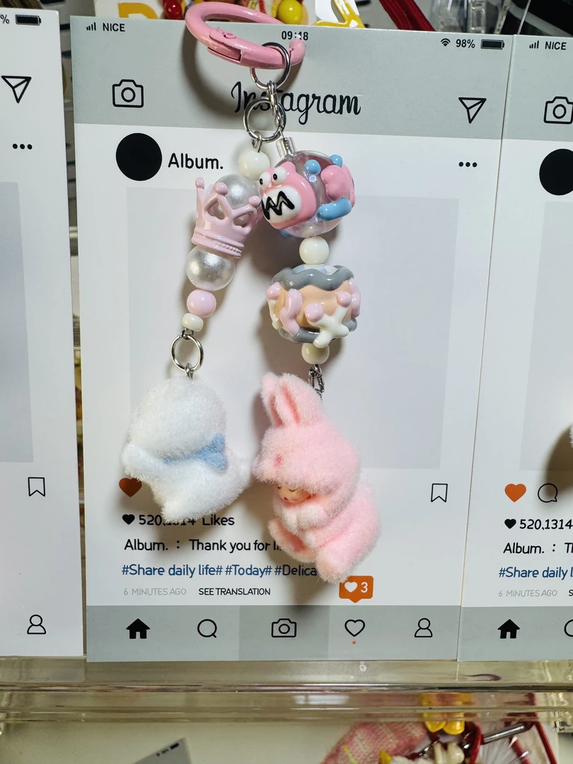 【主播现拆】福利品萌粒手机链钥匙串
