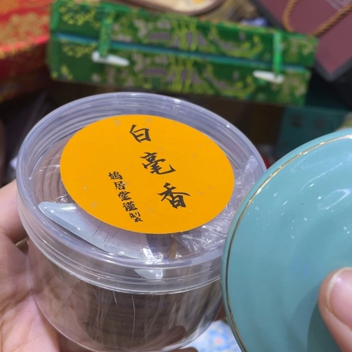 紫砂盖碗我们的目标是成为一个优秀的