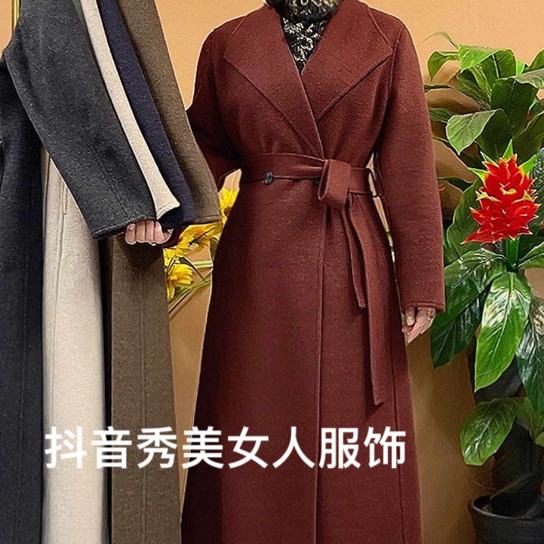 81621秋冬高档轻奢双面长款毛呢大衣收腰显瘦百搭保暖柔软外套