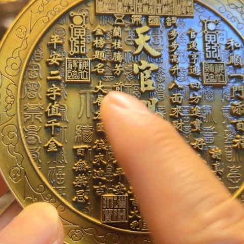 直播间专属链接所见即所得