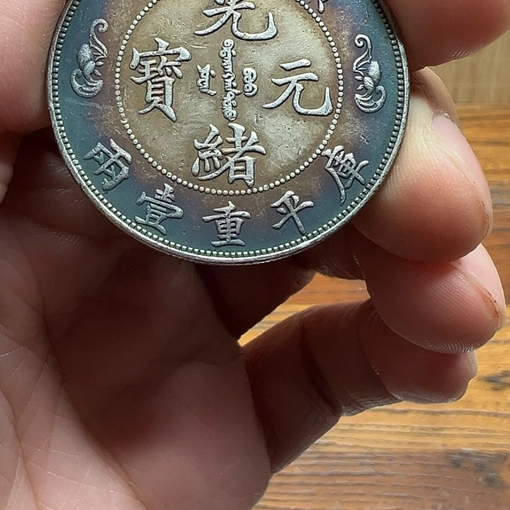 （一家臻藏）可吸翻可吹响龙洋工艺品 精选摆件