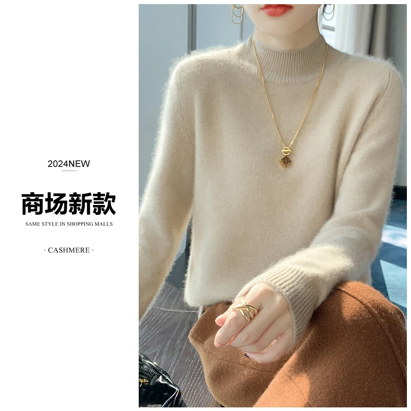 王牌版型-经典百搭 重磅加厚26支双股纯羊毛半高领套头针织衫ZL11