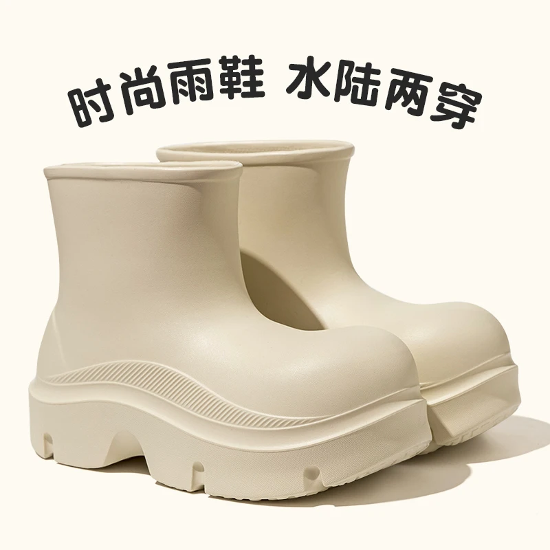 春秋时尚潮流外穿户外溯溪厚底短筒成人增高防水雨靴女款网红女士
