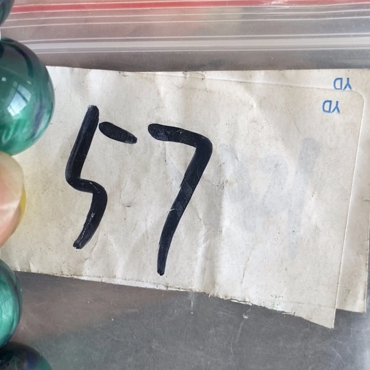 思**1一二七杂项直播间专属链接