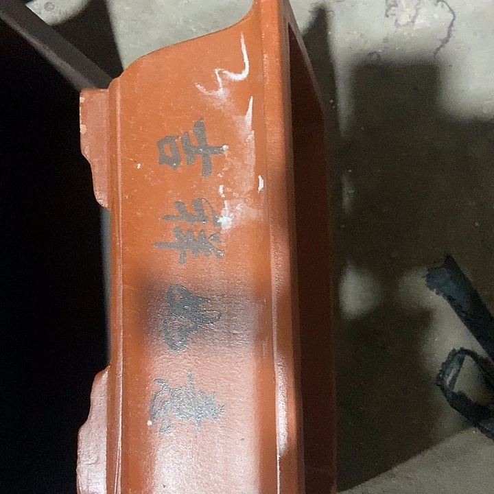 32花盆花盆花盆花盆花盆花盆