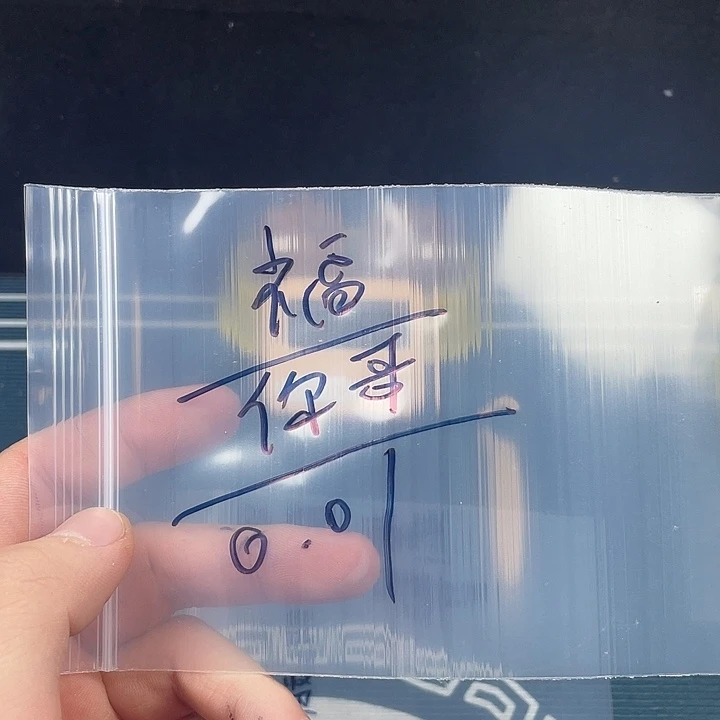 做***人吊坠文玩核桃哈哈哈哈哈哈哈哈哈