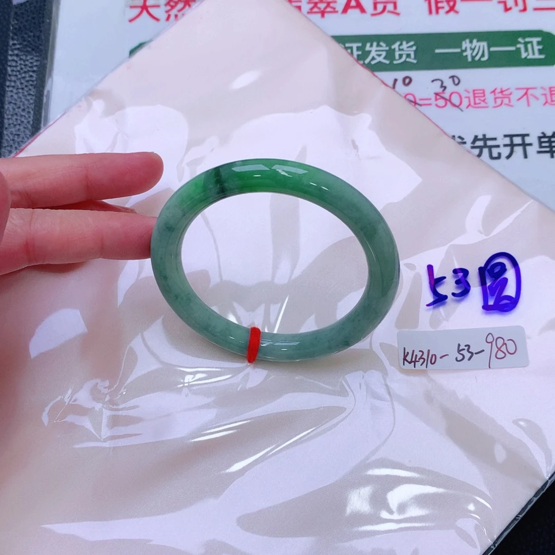 未镶嵌手镯翡翠缅甸翡翠手镯