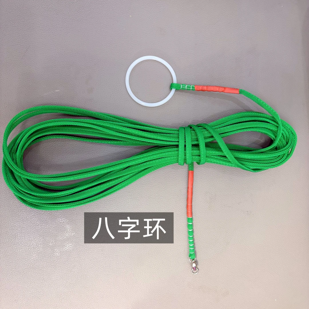 撒网专用手绳(浮水手绳)高弹力安全手环 卸力接口 超强拉力
