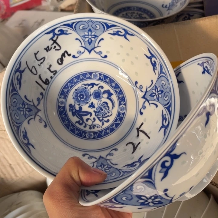 瓷碗景德镇高温细白瓷餐具