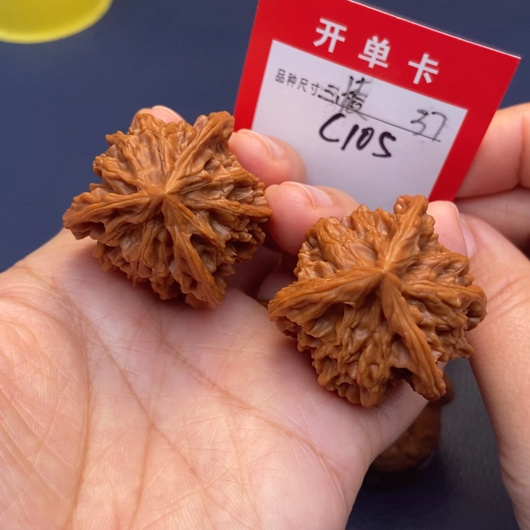 吊坠文玩核桃文玩核桃