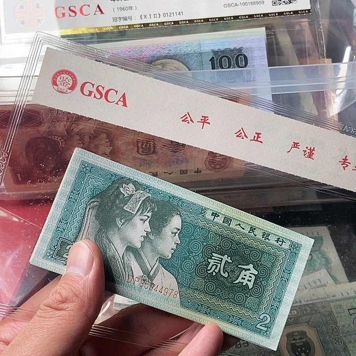 a*10张00000000000082