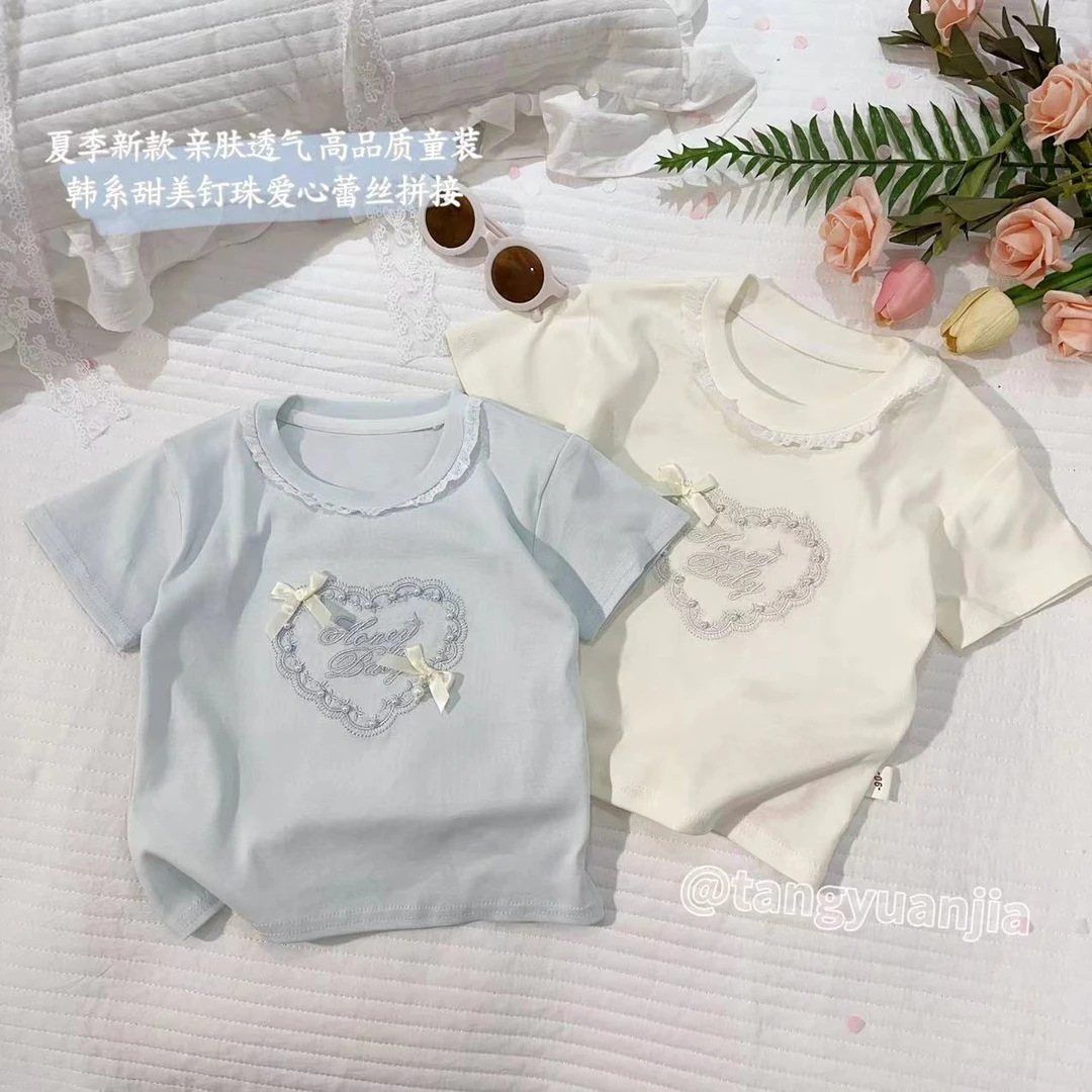 汤圆家童装2025夏季新款韩系甜美蕾丝花边爱心钉珠T恤 YA-1727