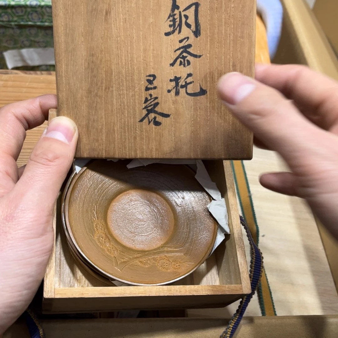 知****人火爆热卖热门茶茶茶