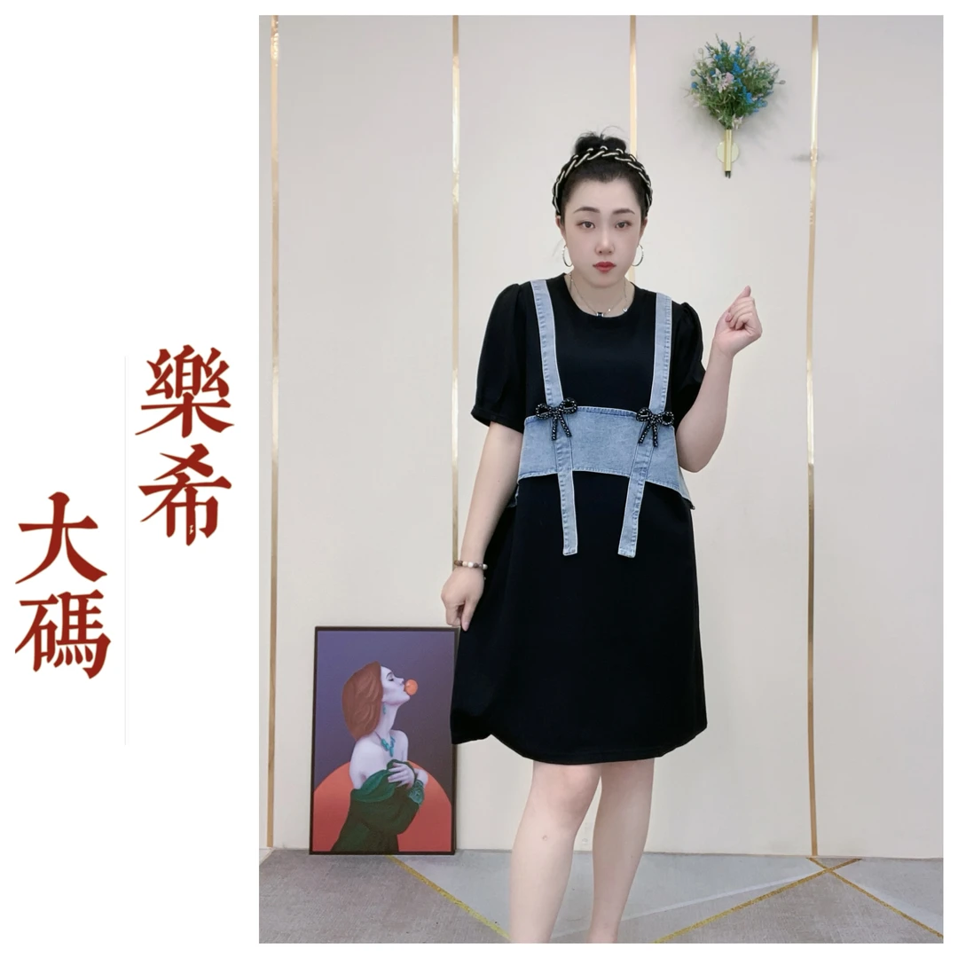 《乐希大码》2025拼接牛仔夏季新款短袖连衣裙宽松欧货遮肉休闲显瘦