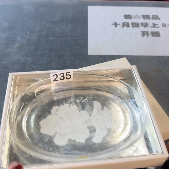 瓷片纯纯粹粹纯纯粹粹吃吃吃