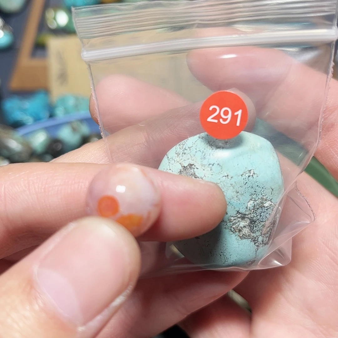 用***生玛瑙/玉髓未镶嵌珠宝奇石