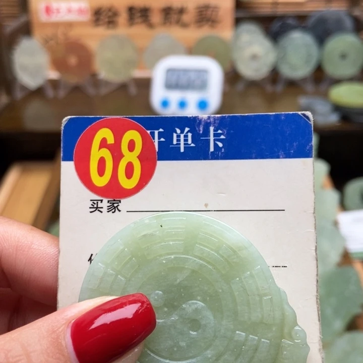 未镶嵌蛇纹石玉挂件墨**人