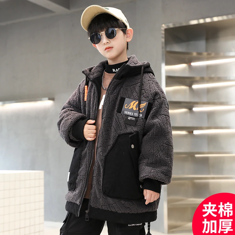 男童冬装外套新款加厚加绒儿童男孩秋冬季休闲外套C2208