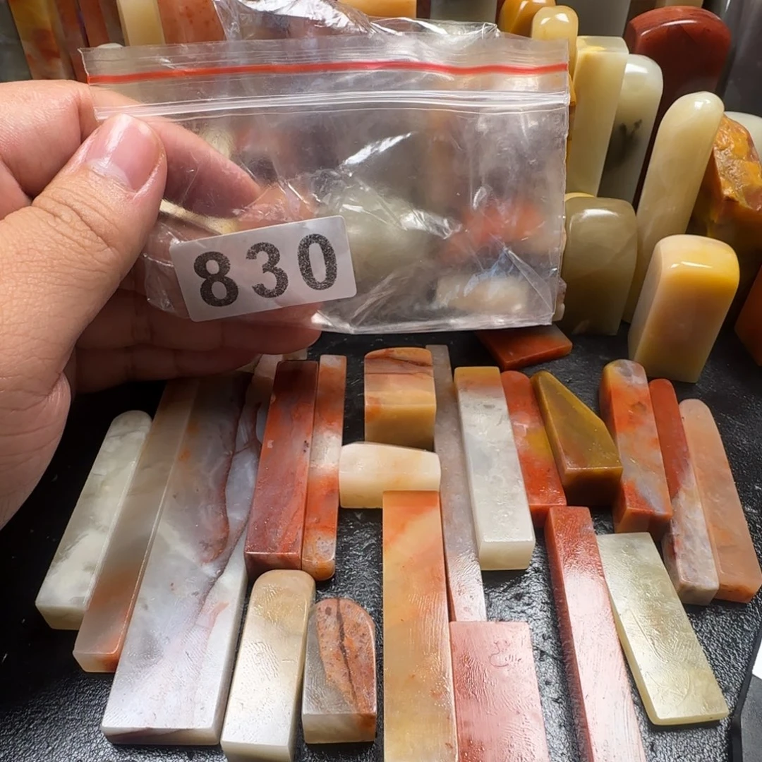 老挝石20方牙签各造型