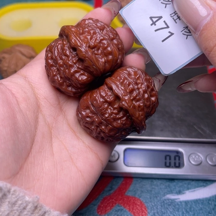 文玩核桃把件红南瓜41.471