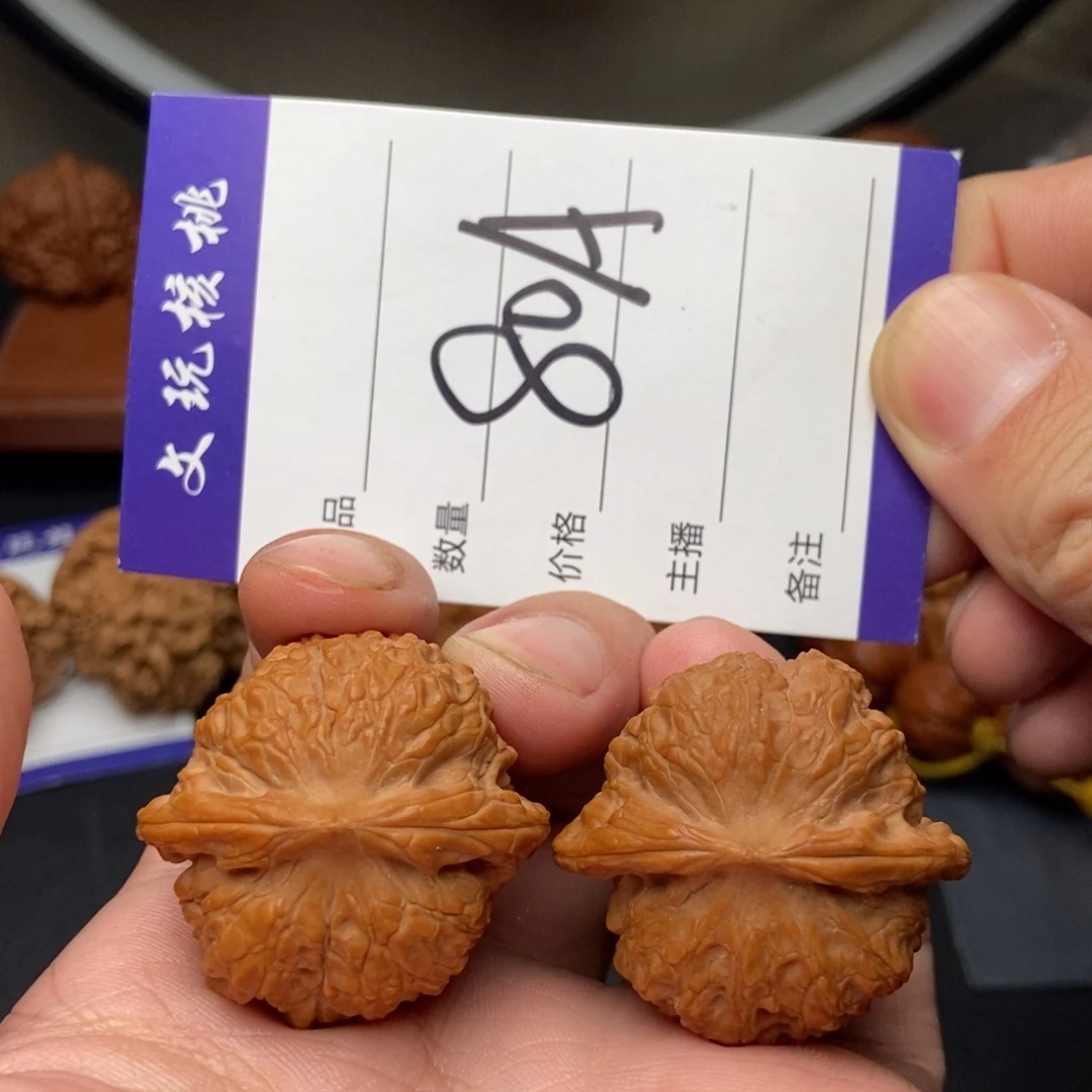 文玩核桃吊坠36血麒麟
