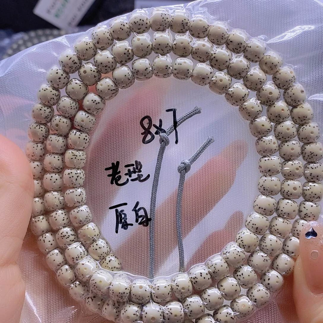 星月菩提手串星月