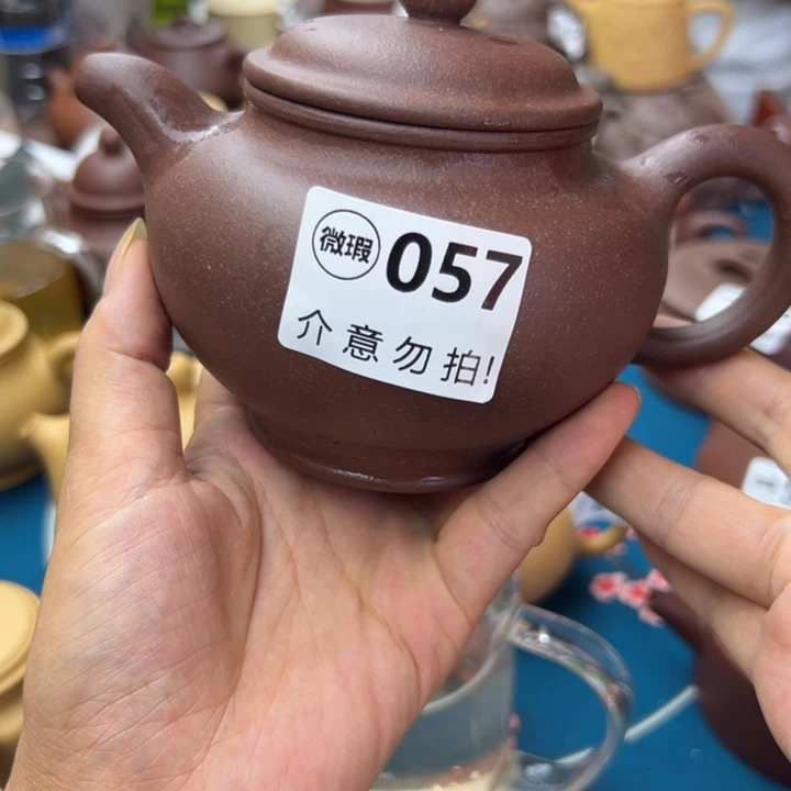 茶壶紫砂紫泥瑕疵370