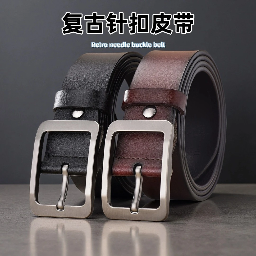保罗正品复古针扣皮带男潮流高档简约真皮牛仔商务休闲百搭裤腰带