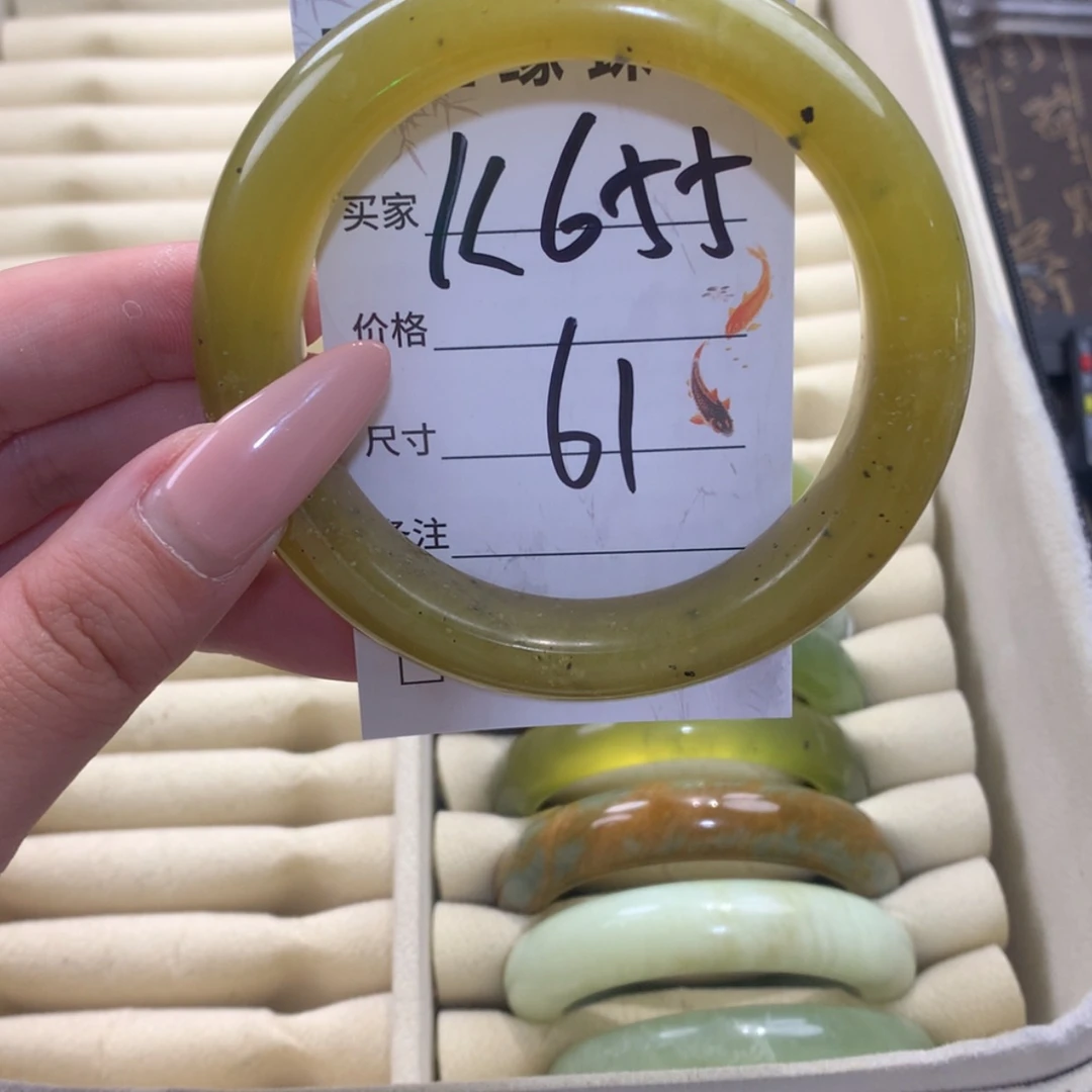 【闪购商品】未镶嵌蛇纹石玉手镯