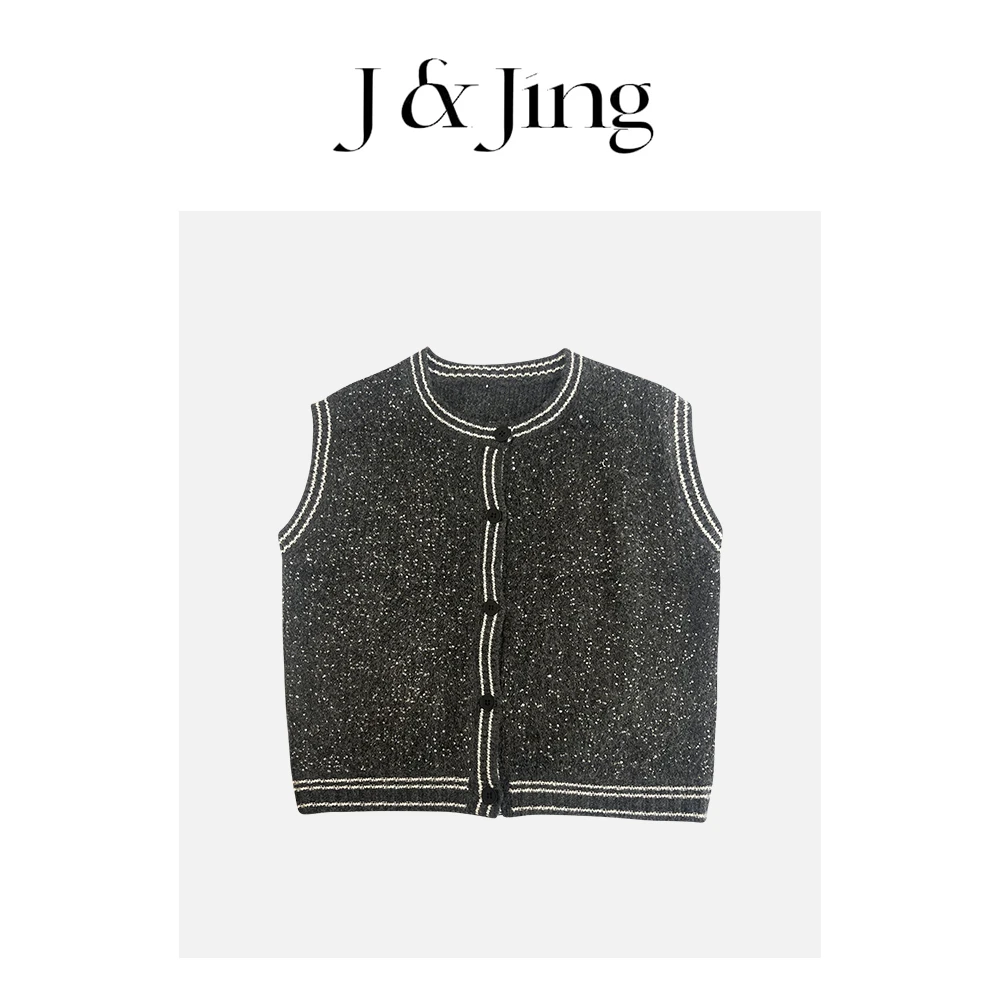 J&Jing-「星河小香」-新年款小香风亮片针织短外套马甲Y24498
