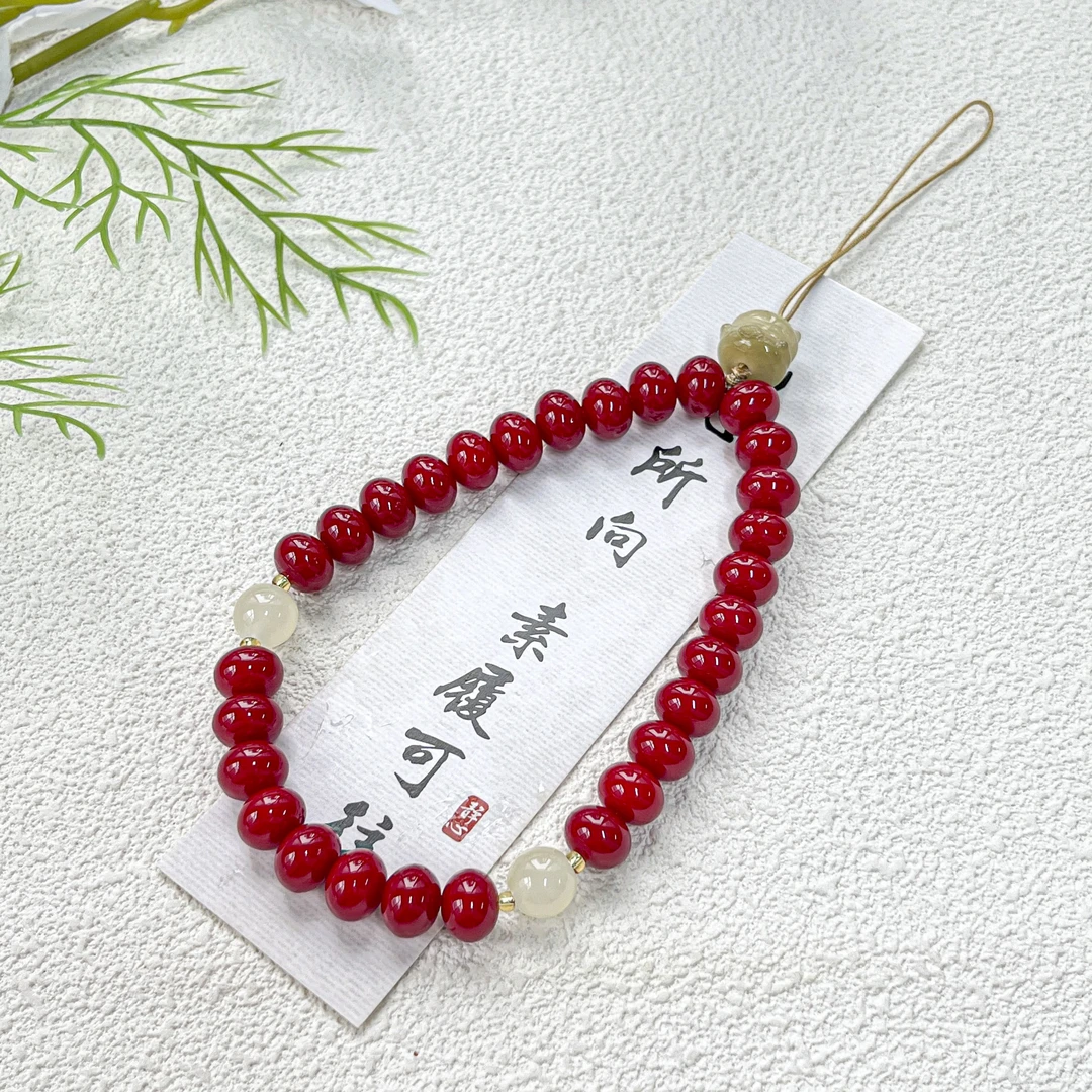 朱砂供算盘珠煦恒手机链10*8mm   G-B148065