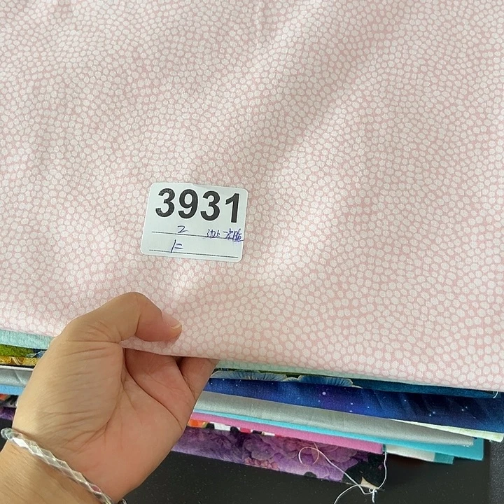 棉一米价纯棉平布1.1宽果子布艺块微瑕