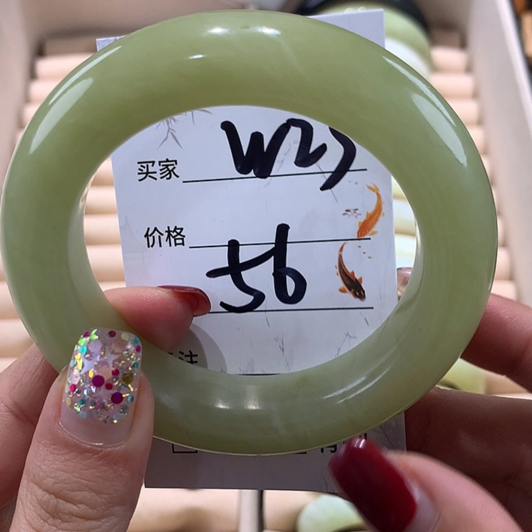 【闪购商品】蛇纹石玉手镯未镶嵌