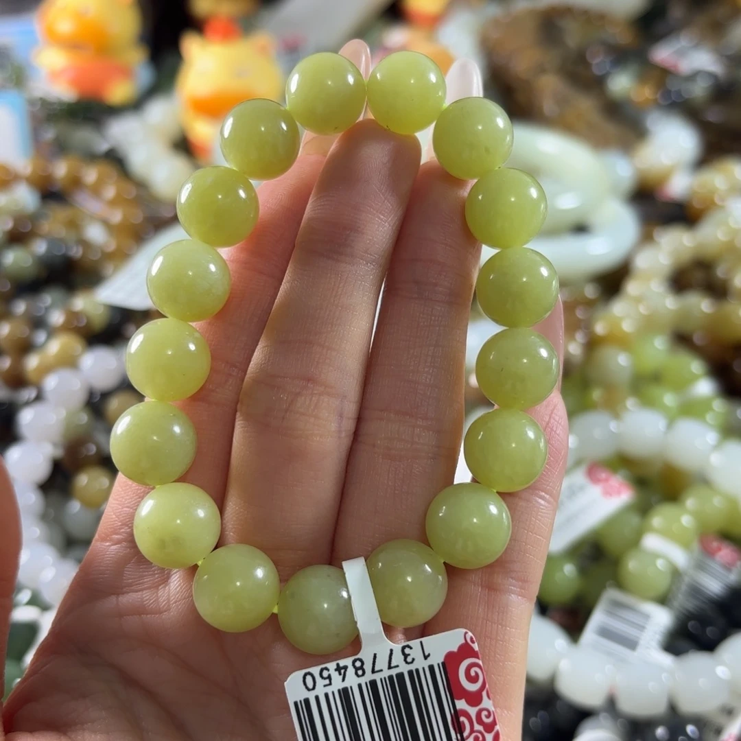 和田玉未镶嵌手串195