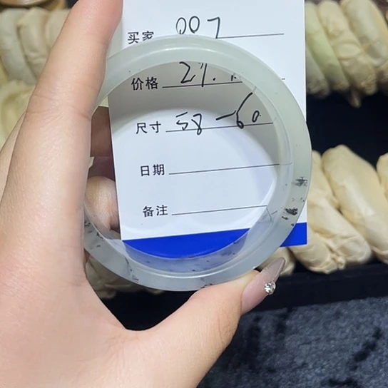 查罗石未镶嵌项链