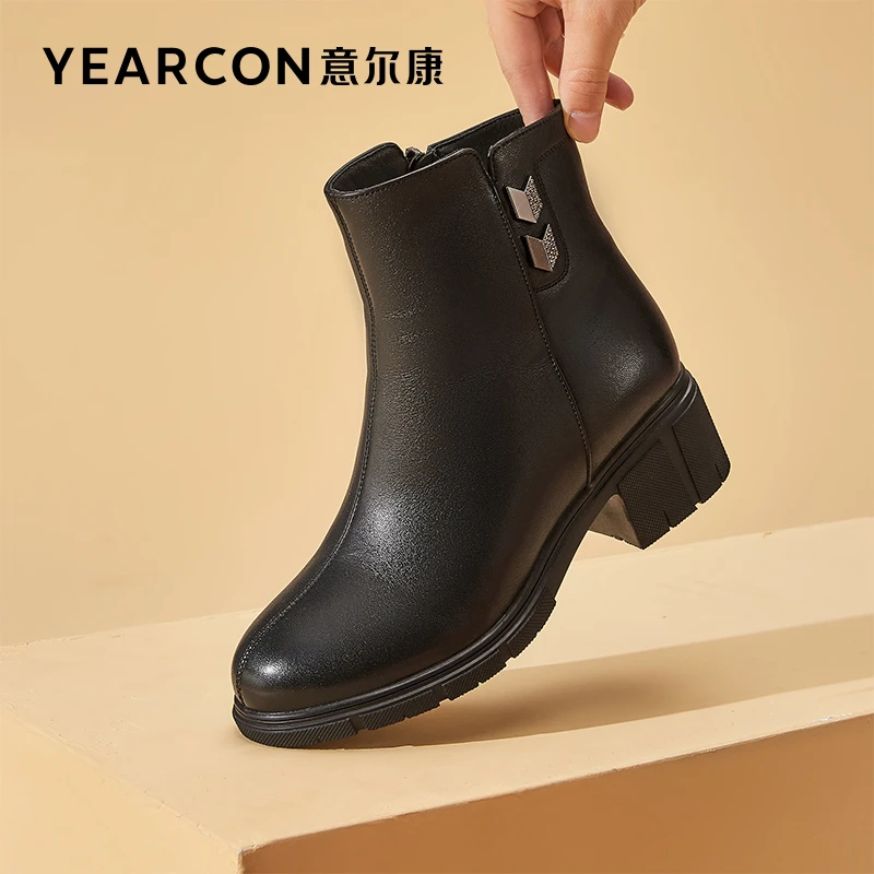 意尔康女鞋时装靴百搭简约短靴加绒女靴舒适粗跟27130W