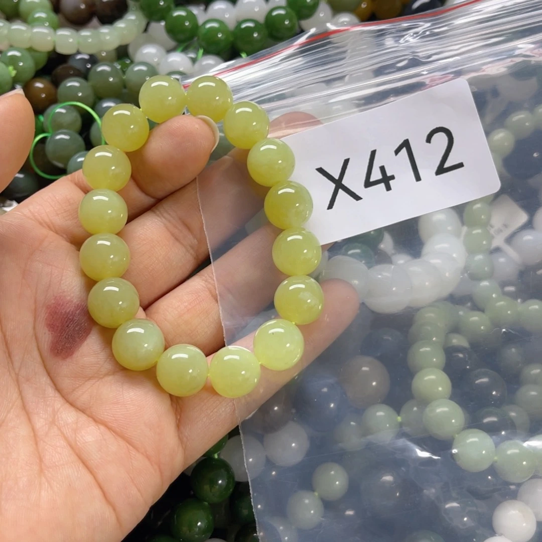 未镶嵌手链和田玉