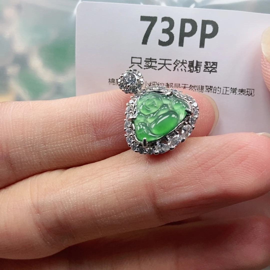 【闪购商品】颈饰未镶嵌翡翠