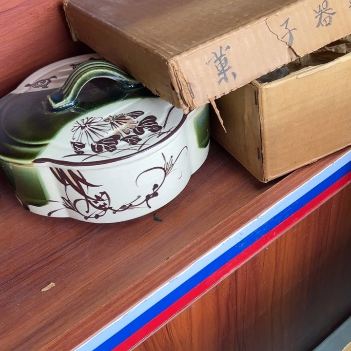 康***康谢谢谢谢谢谢谢谢娃