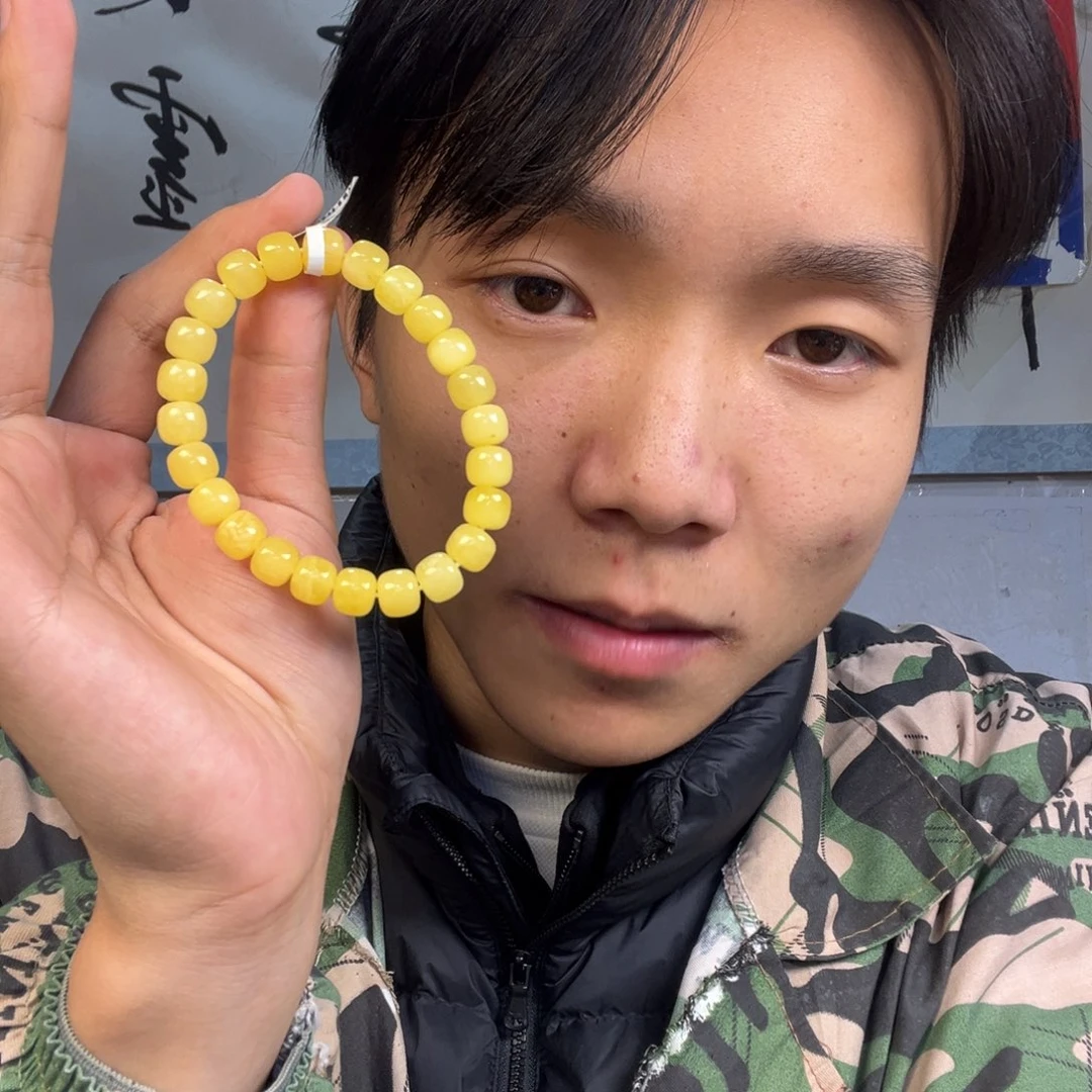 蜜蜡颈饰未镶嵌多样性高端老黄蜡蜜蜡卡8货头